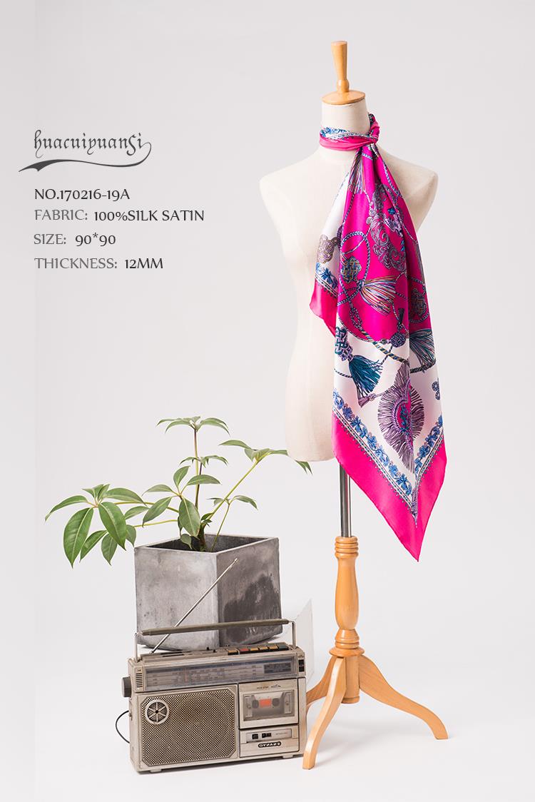 foulard en satin de soie.jpg